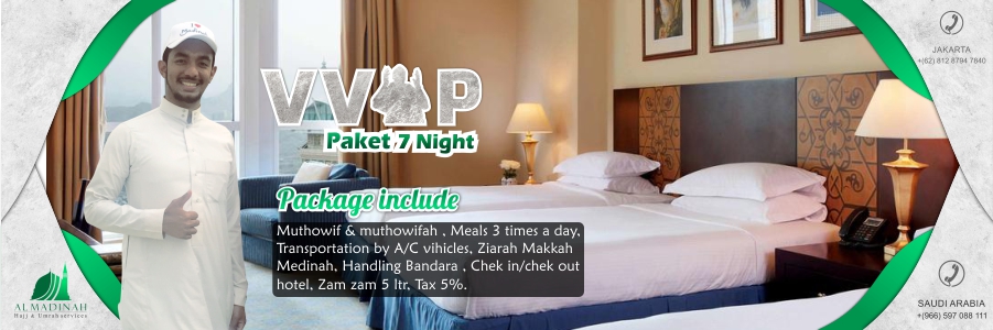 Paket Umrah VVIP Januari Februari Maret April Mei 2018 Al-Madinah Land Arrangement Hotel