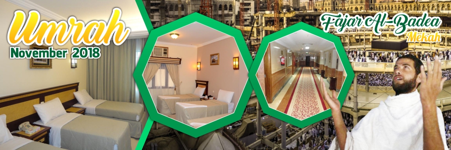 Paket Umroh Al Madinah Land Arrangement Umroh Haji November 2018 Al-Fajar Al-Badea