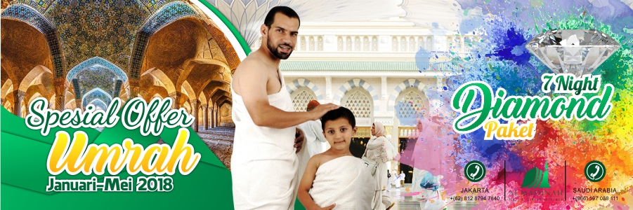 Paket Umroh Diamond Januari Februari Maret April Mei 2018 Al-Madinah Land Arrangement